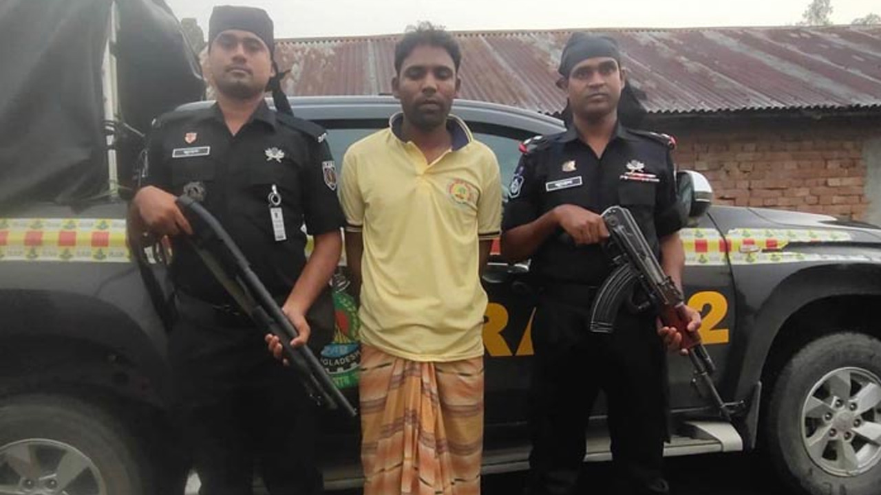 গ্রেপ্তার রেজাউল করিম। ছবি: সংগৃহীত