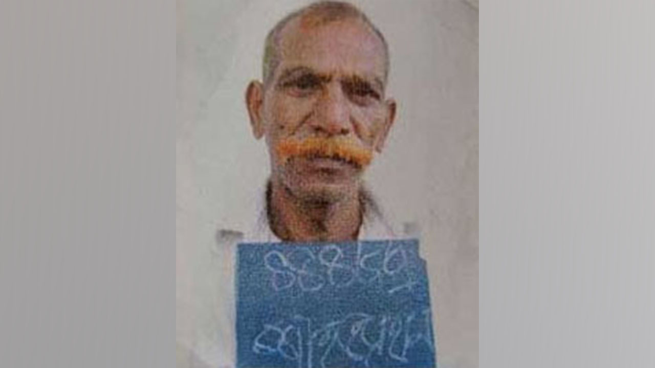 শাহজাহান ভূঁইয়া। পুরোনো ছবি