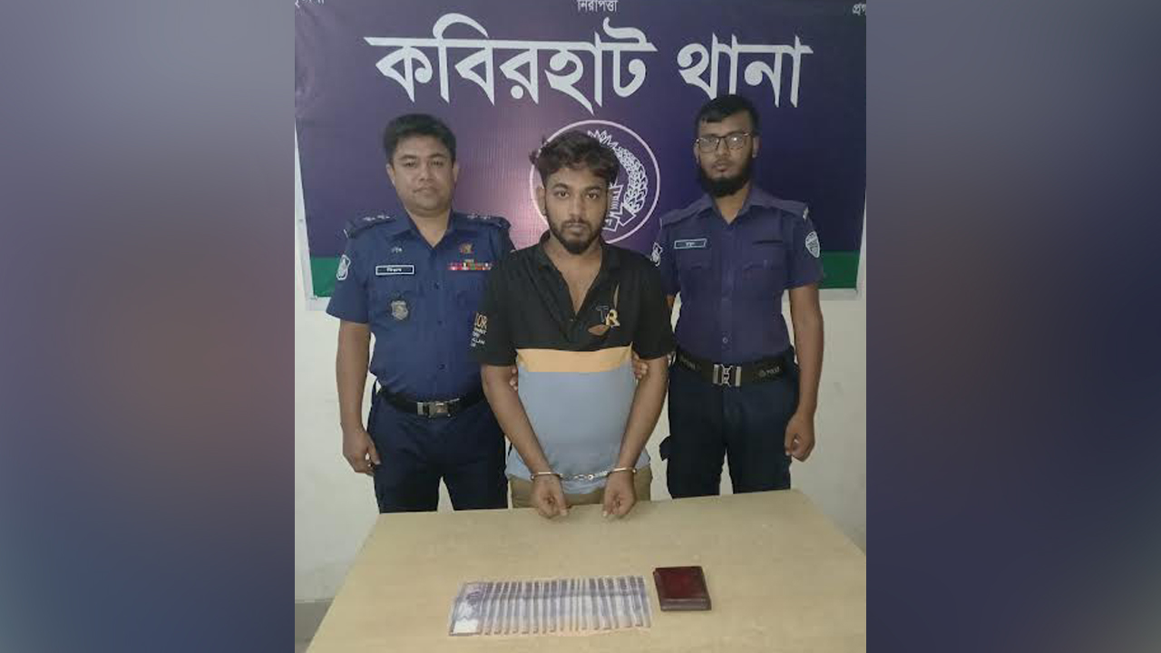 গ্রেপ্তার মো. শিহাব।  ছবি : কালবেলা