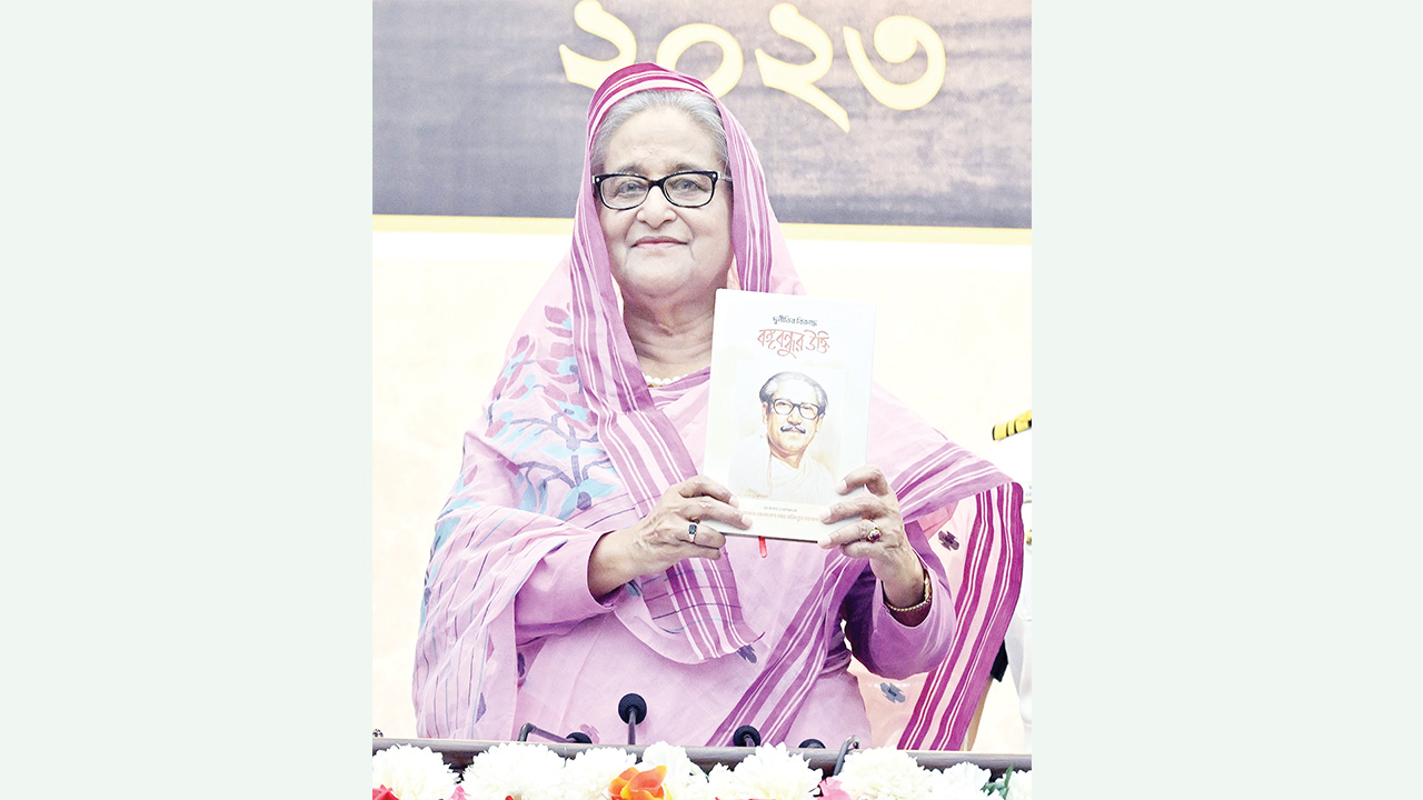 এসএসএফের প্রতিষ্ঠাবার্ষিকীর অনুষ্ঠানে প্রধানমন্ত্রী শেখ হাসিনা। ছবি: পিআইডি