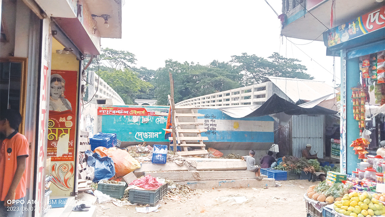 ধামুরা ব্রিজ। ছবি: কালবেলা