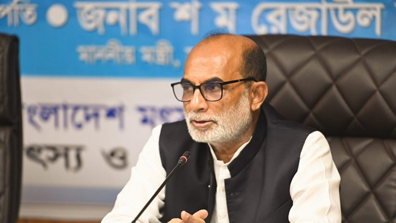 মৎস্য ও প্রাণিসম্পদমন্ত্রী শ ম রেজাউল করিম। ছবি: সংগৃহীত
