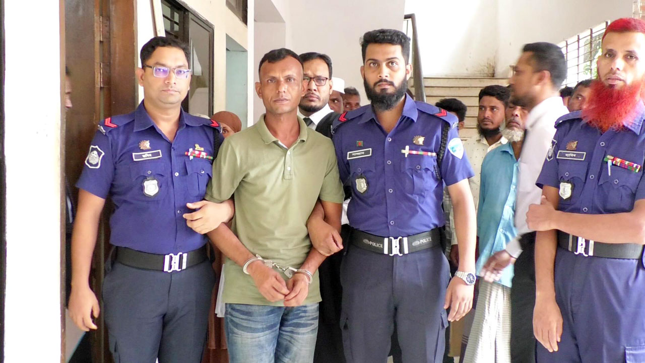 হত্যা মামলায় আসামির যাবজ্জীবন। ছবি : কালবেলা