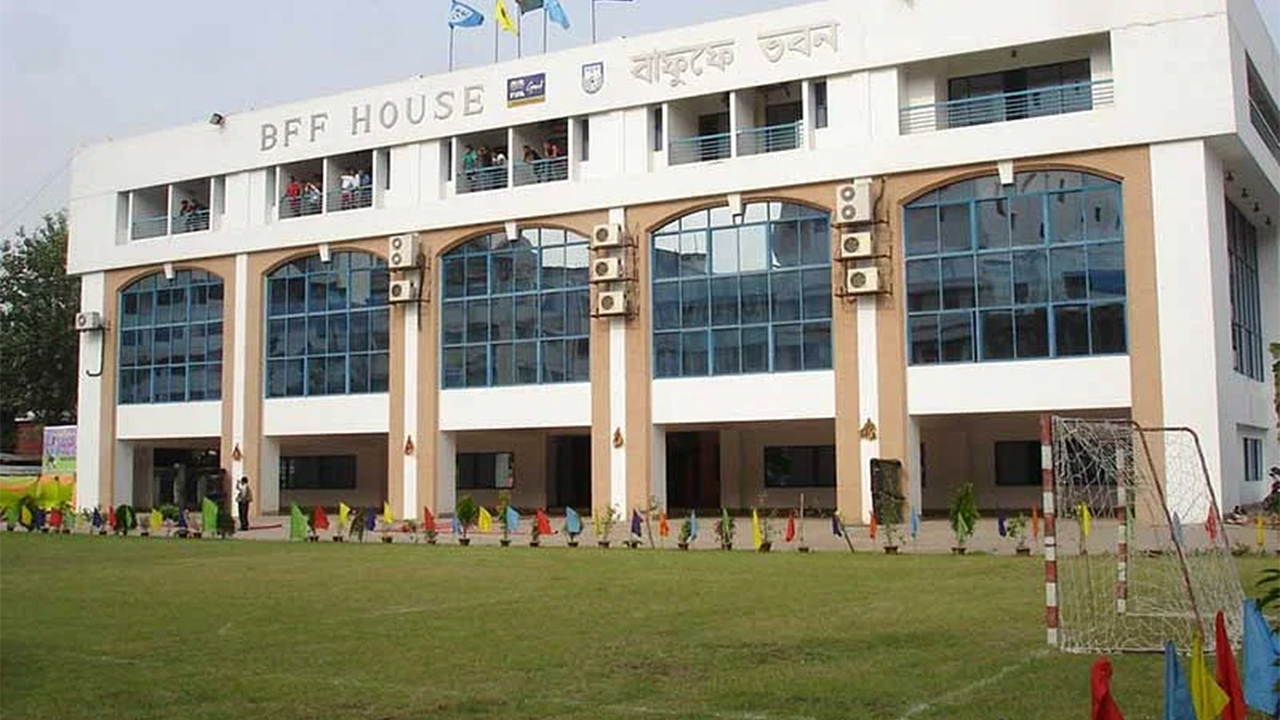 বাংলাদেশ ফুটবল ফেডারেশন কার্যালয়। ছবি: সংগৃহীত