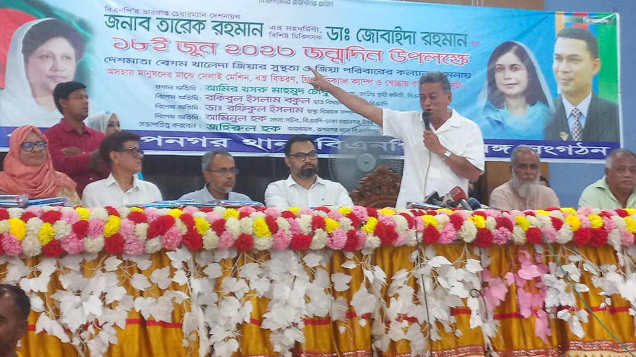 সোমবার রূপনগর ও পল্লবী থানা বিএনপির অনুষ্ঠানে বক্তব্য দেন আমীর খসরু মাহমুদ চৌধুরী। ছবি : কালবেলা