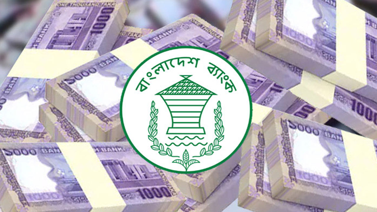প্রতীকী ছবি