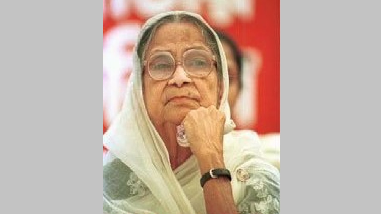 ছবি : সংগৃহীত