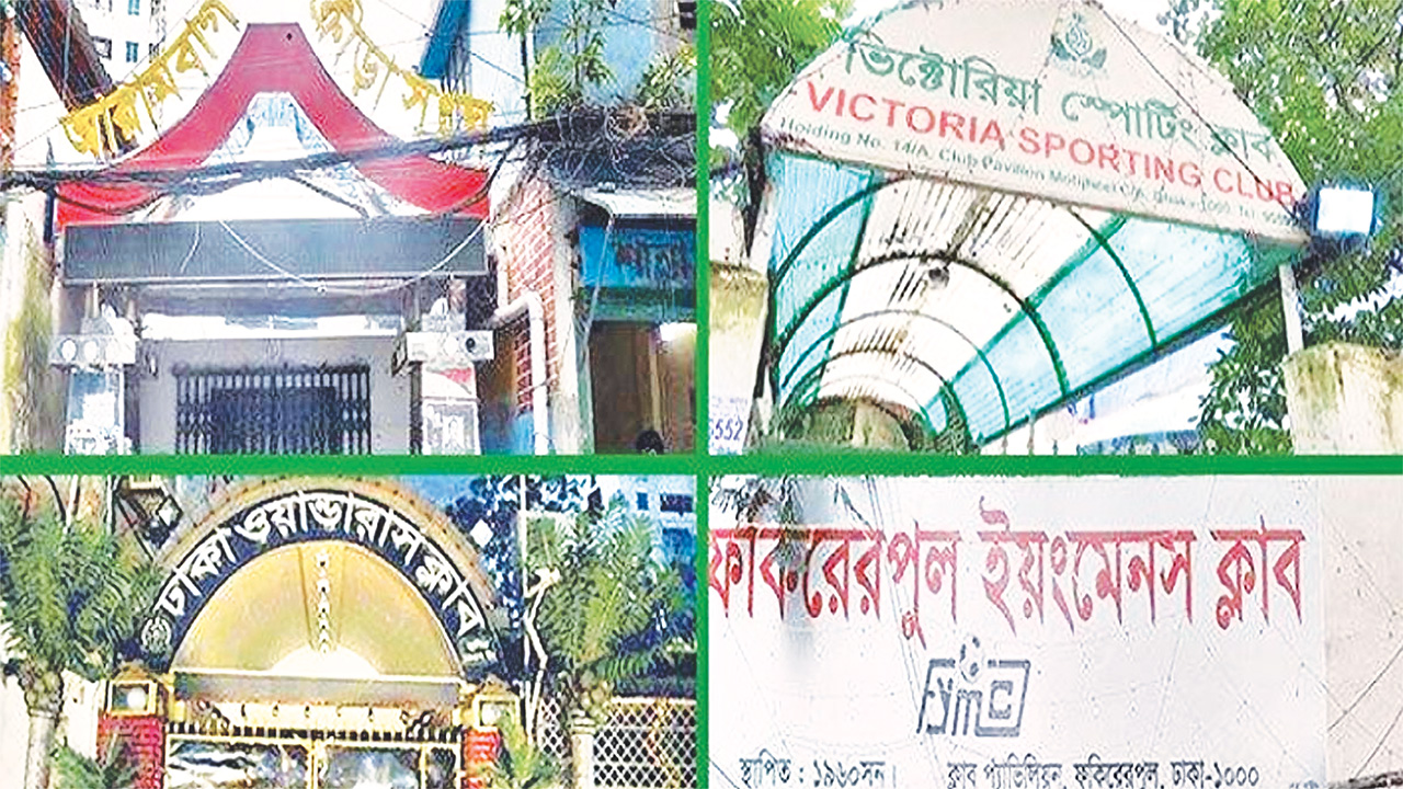 ক্যাসিনো-কাণ্ডে তালাবদ্ধ ক্লাবগুলো খুলতে যাচ্ছে।