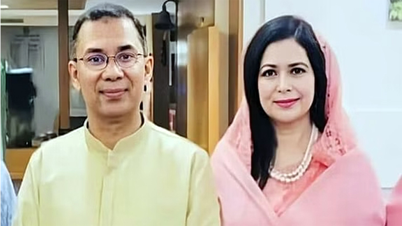 তারেক রহমান ও তার স্ত্রী ডা. জোবাইদা রহমান