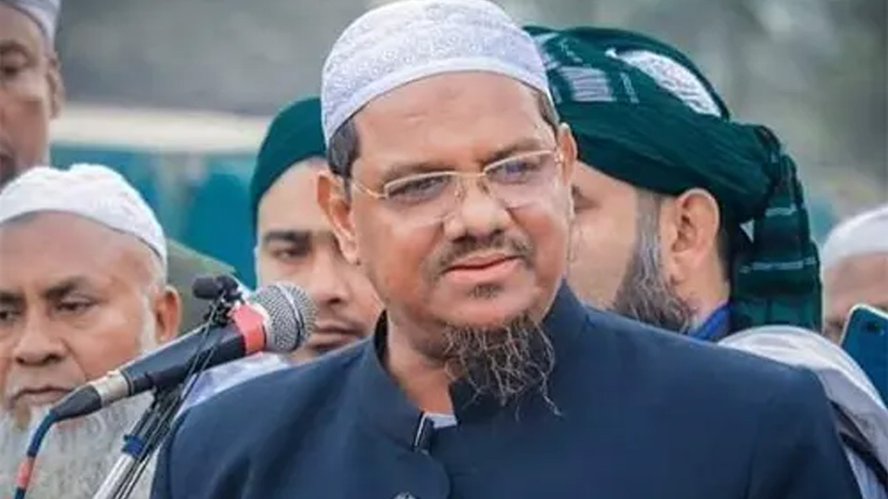 ইসলামী আন্দোলন বাংলাদেশের আমির মুফতি সৈয়দ মুহাম্মদ রেজাউল করীম। পুরোনো ছবি