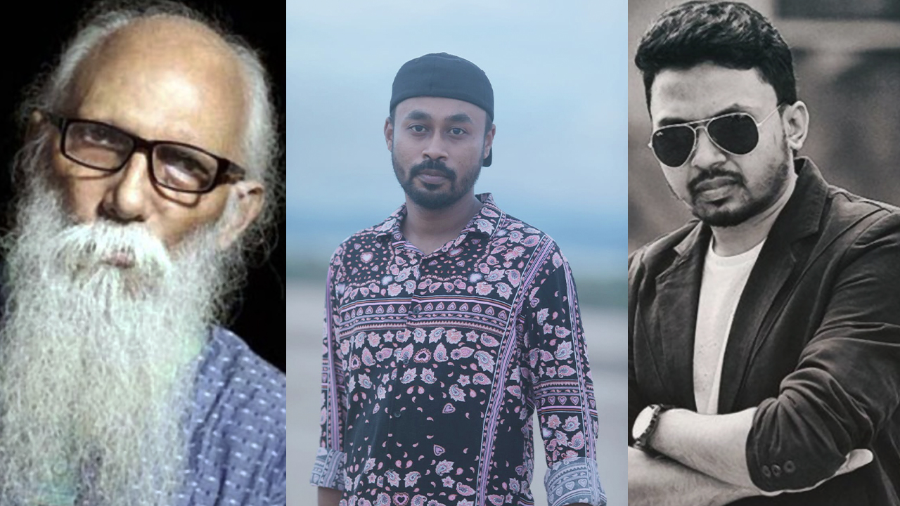 কবি নির্মলেন্দু গুণ, সোহেল রানা বয়াতি ও বেলাল খান। ছবি: সংগৃহীত।