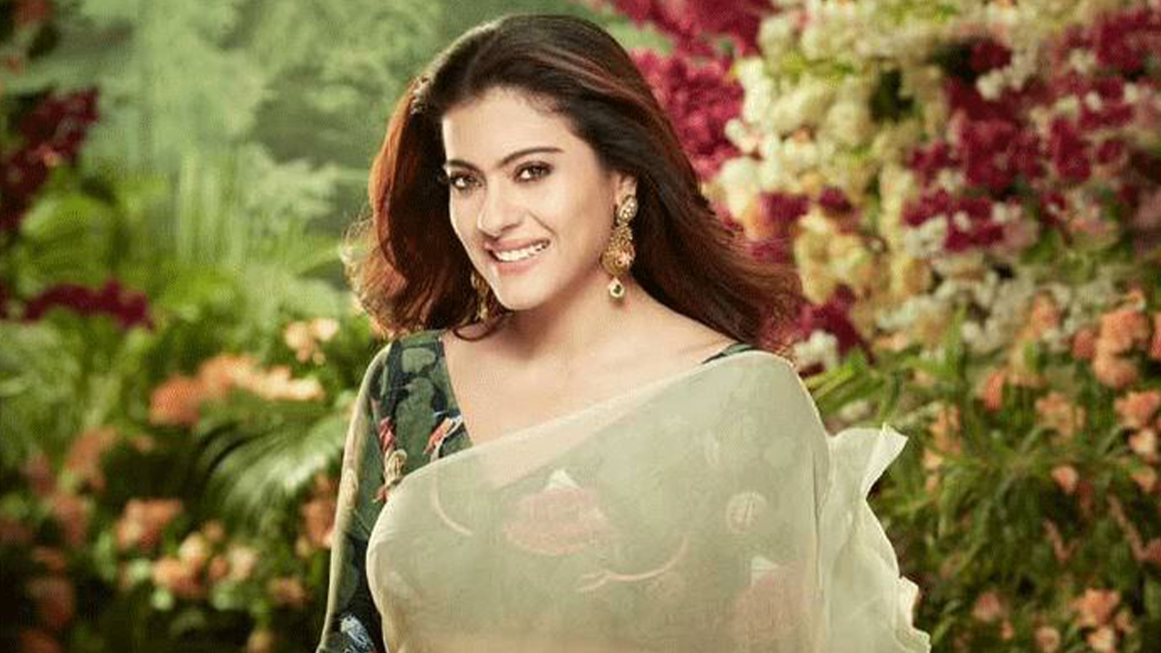বলিউড অভিনেত্রী কাজল। ছবি : সংগৃহীত