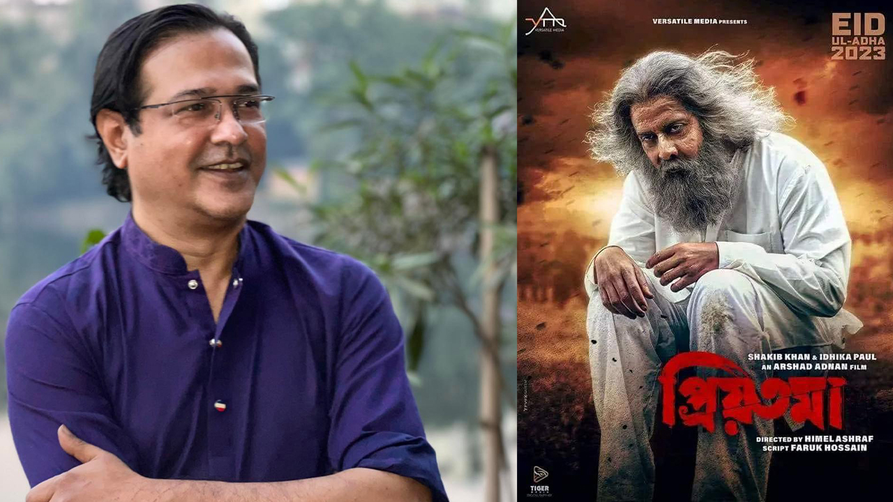 কণ্ঠশিল্পী আসিফ ও ‘প্রিয়তমা’ সিনেমায় শাকিব খান। ছবি : সংগৃহীত