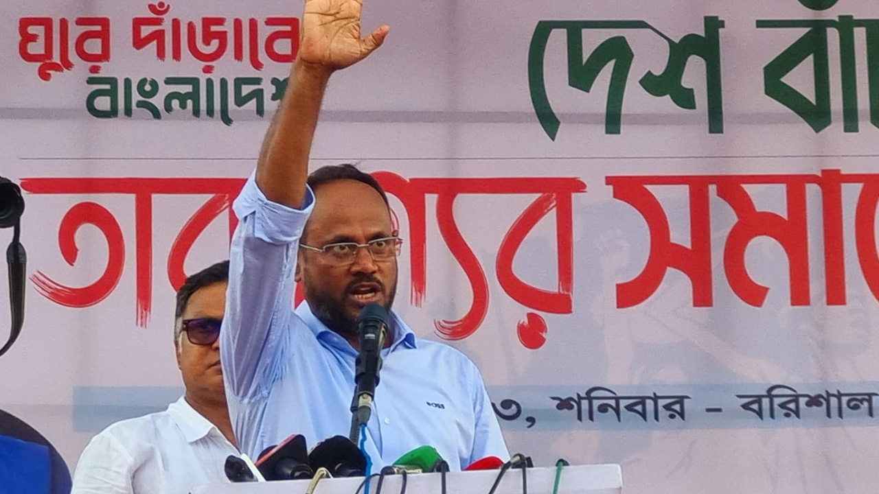 সমাবেশে বক্তব্য দেন জাতীয়তাবাদী যুবদলের সভাপতি সুলতান সালাউদ্দিন টুকু। ছবি : কালবেলা