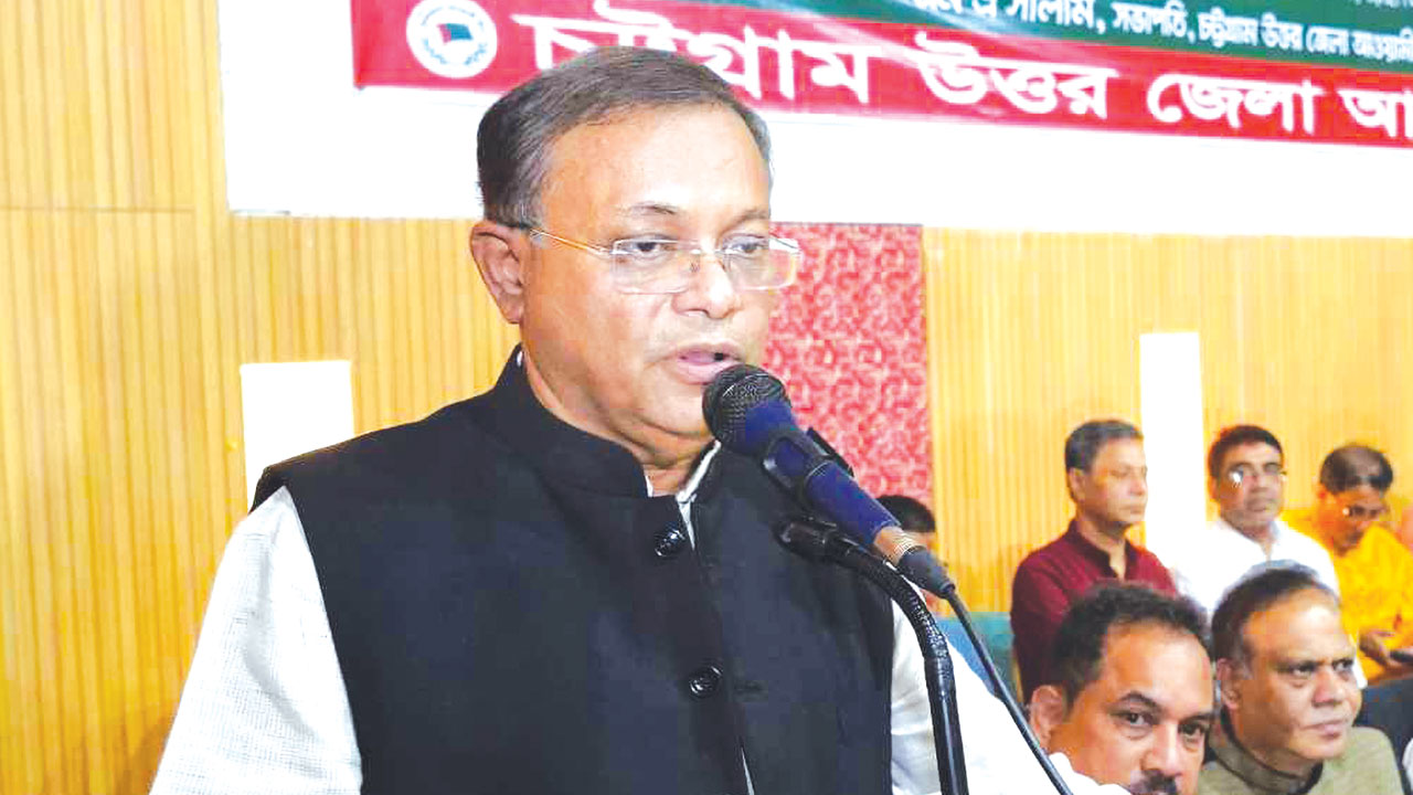 চট্টগ্রাম প্রেস ক্লাবে উত্তর জেলা আওয়ামী লীগের আলোচনা সভায় শনিবার বক্তব্য দেন তথ্যমন্ত্রী ড. হাছান মাহমুদ । ছবি : কালবেলা