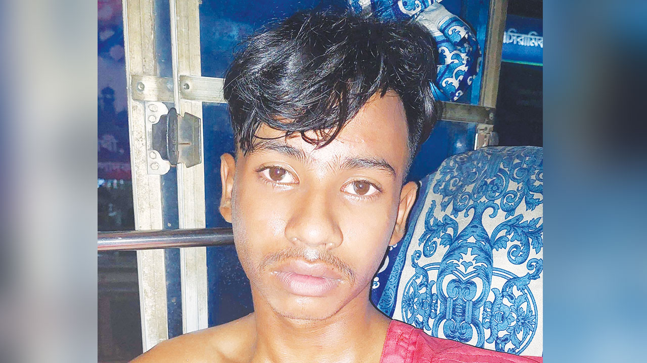 আটক হৃদয়। ছবি : সংগৃহীত