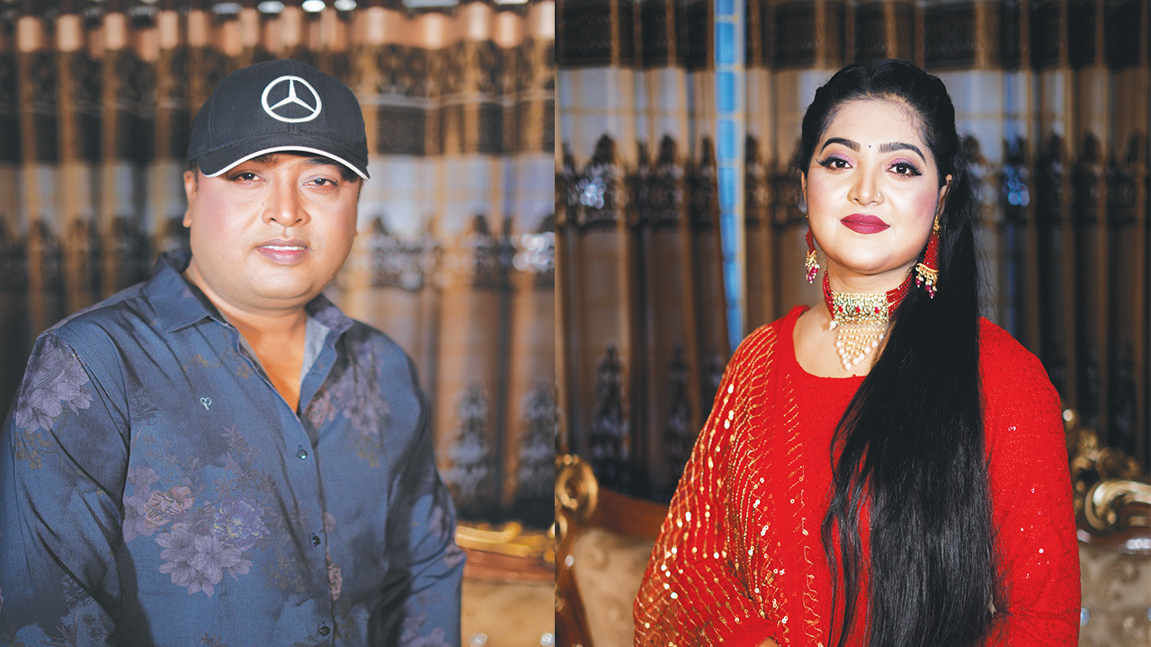 এস আলম ও সালমা।