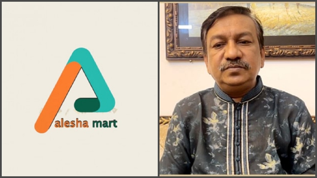 আলেশা মার্টের চেয়ারম্যান মো. মঞ্জুর আলম শিকদার। ছবি : সংগৃহীত