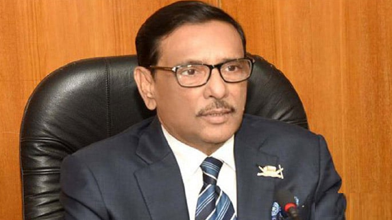 আওয়ামী লীগের সাধারণ সম্পাদক ও সেতুমন্ত্রী ওবায়দুল কাদের। পুরোনো ছবি
