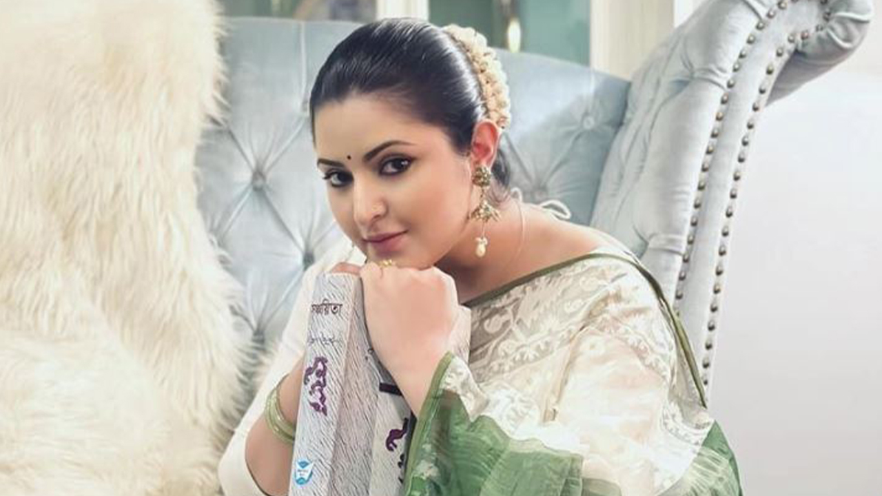 চিত্রনায়িকা পরীমণি। ছবি : সংগৃহীত