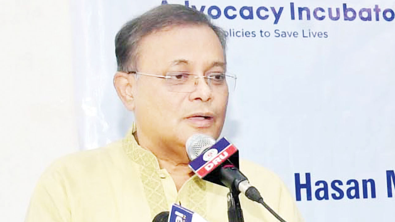 তথ্যমন্ত্রী ড. হাছান মাহমুদ রোববার সমষ্টি পুরস্কার প্রদান অনুষ্ঠানে বক্তব্য দেন।