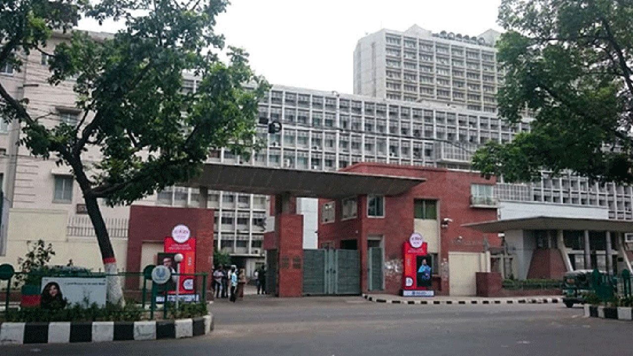 সচিবালয়। ছবি : সংগৃহীত