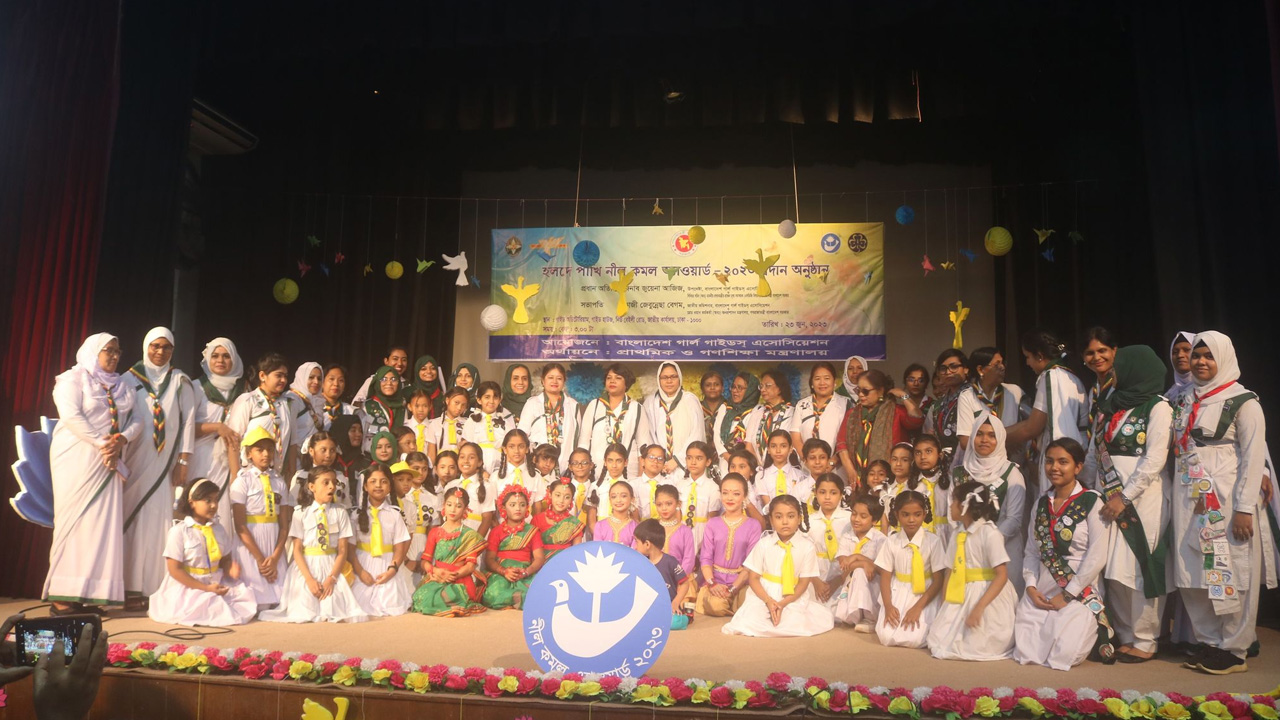 পুরস্কার প্রদান অনুষ্ঠানের একটি চিত্র। ছবি: সংগৃহীত