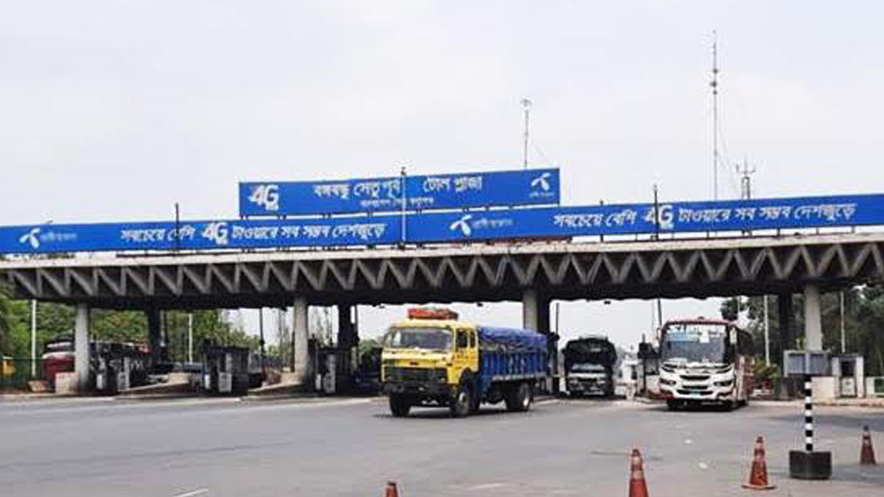 বঙ্গবন্ধু সেতু। ছবি : কালবেলা