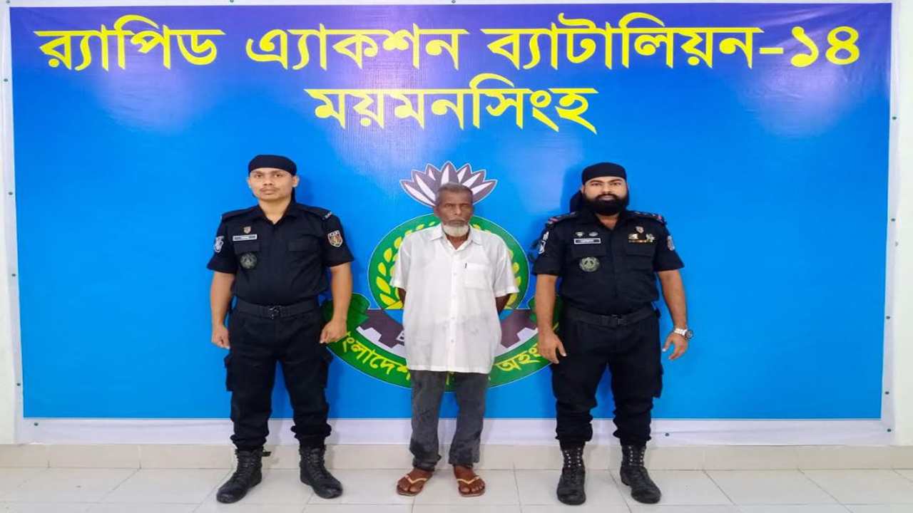 গ্রেপ্তারকৃত আসামি শাহজাহান ফকির