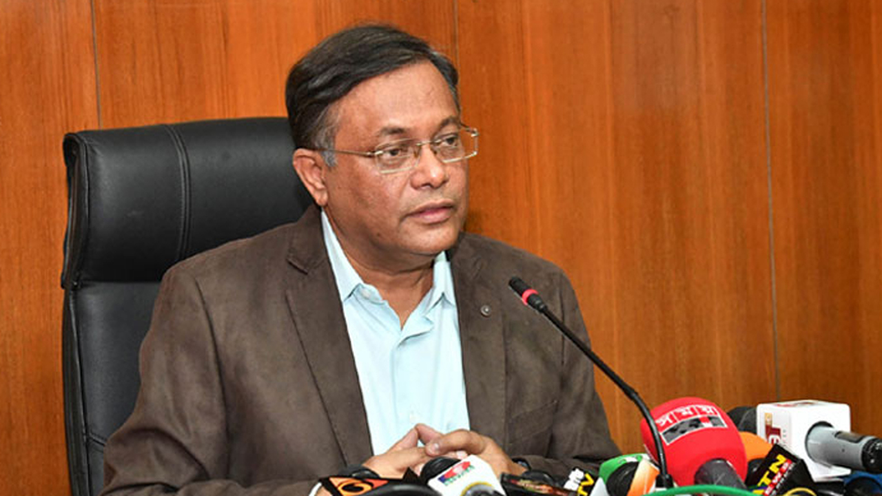 তথ্য ও সম্প্রচার মন্ত্রী ড. হাছান মাহমুদ। ছবি: সংগৃহীত