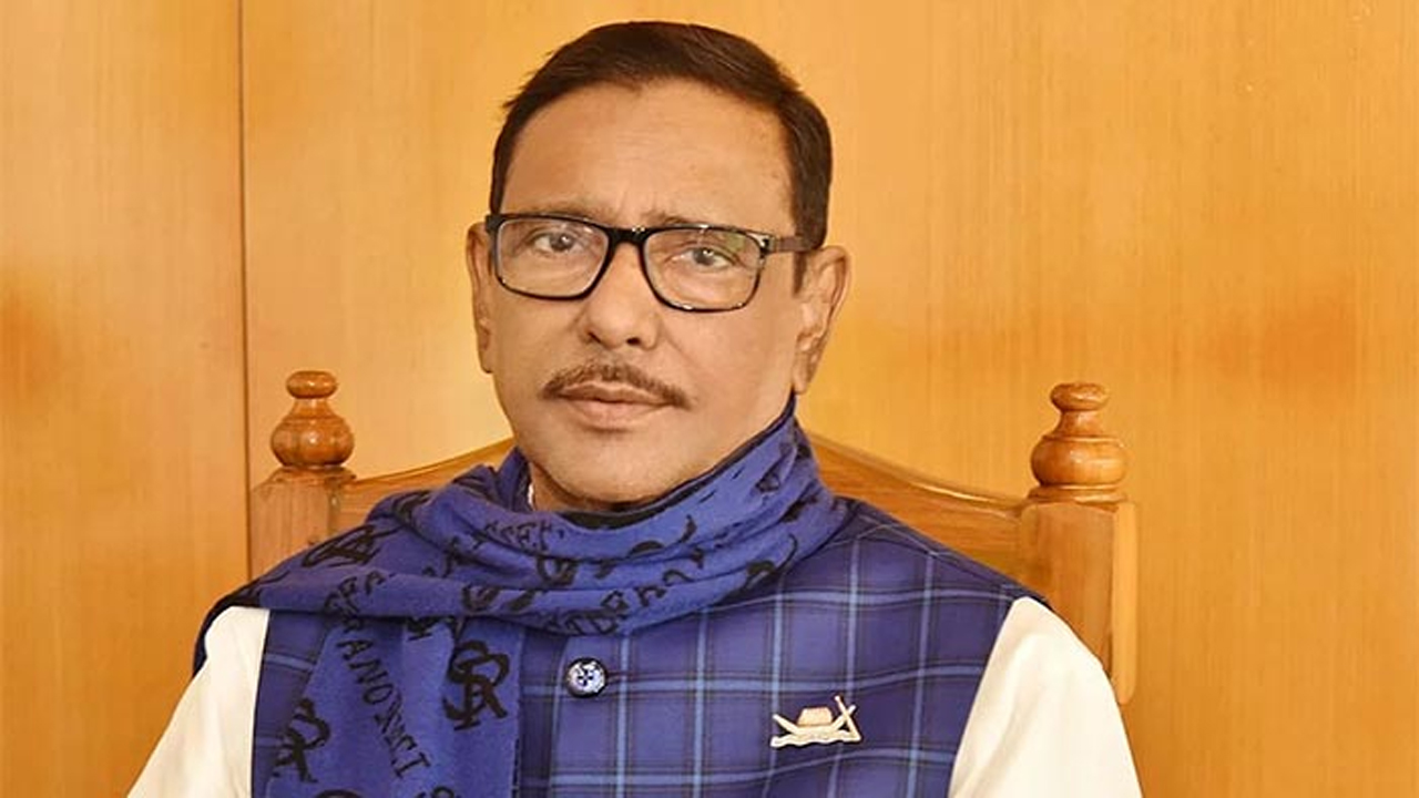 আওয়ামী লীগ সাধারণ সম্পাদক ও সেতুমন্ত্রী ওবায়দুল কাদের। ছবি: সংগৃহীত