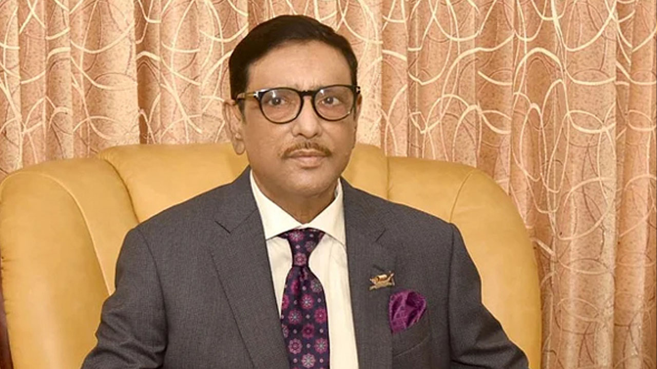 আওয়ামী লীগের সাধারণ সম্পাদক ওবায়দুল কাদের। পুরোনো ছবি