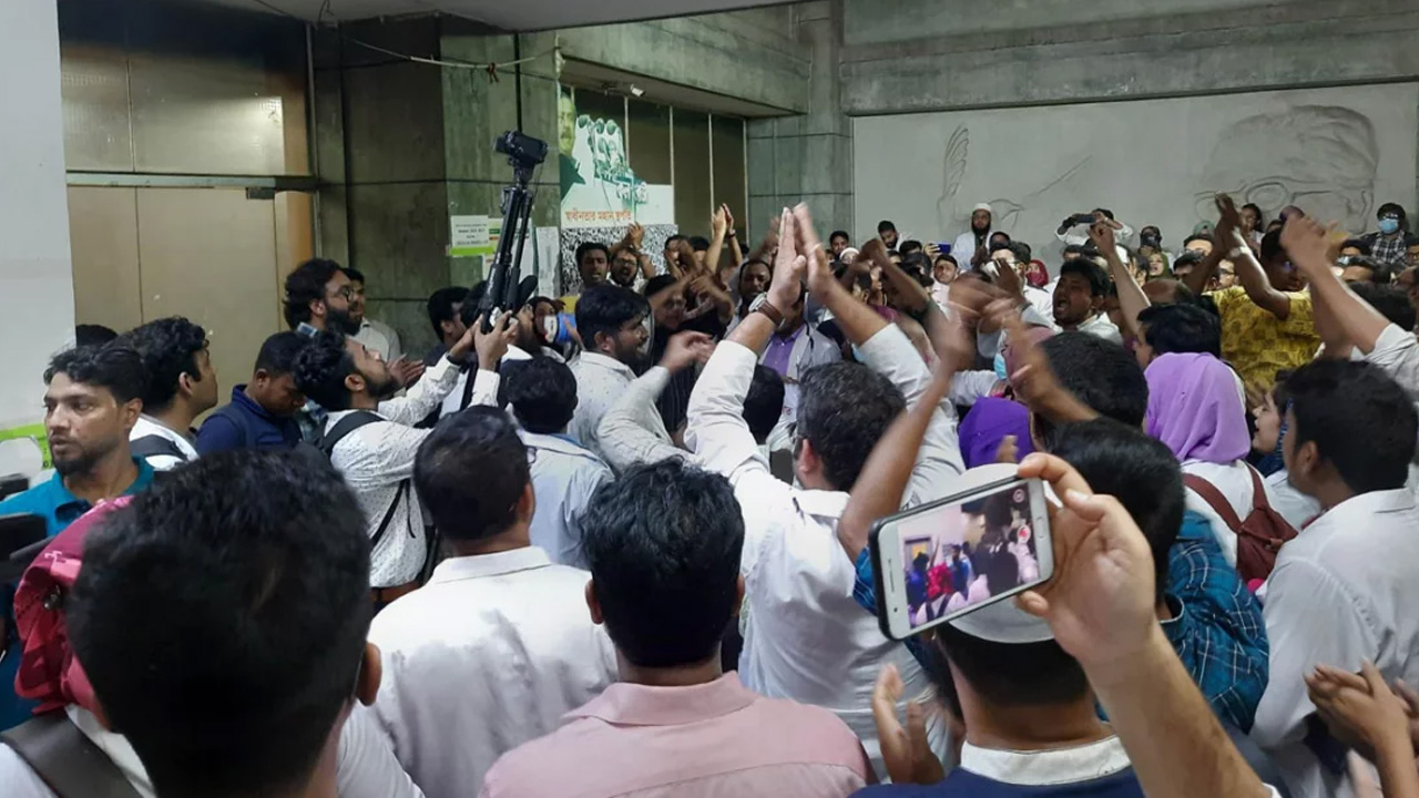 ছবি : সংগৃহীত