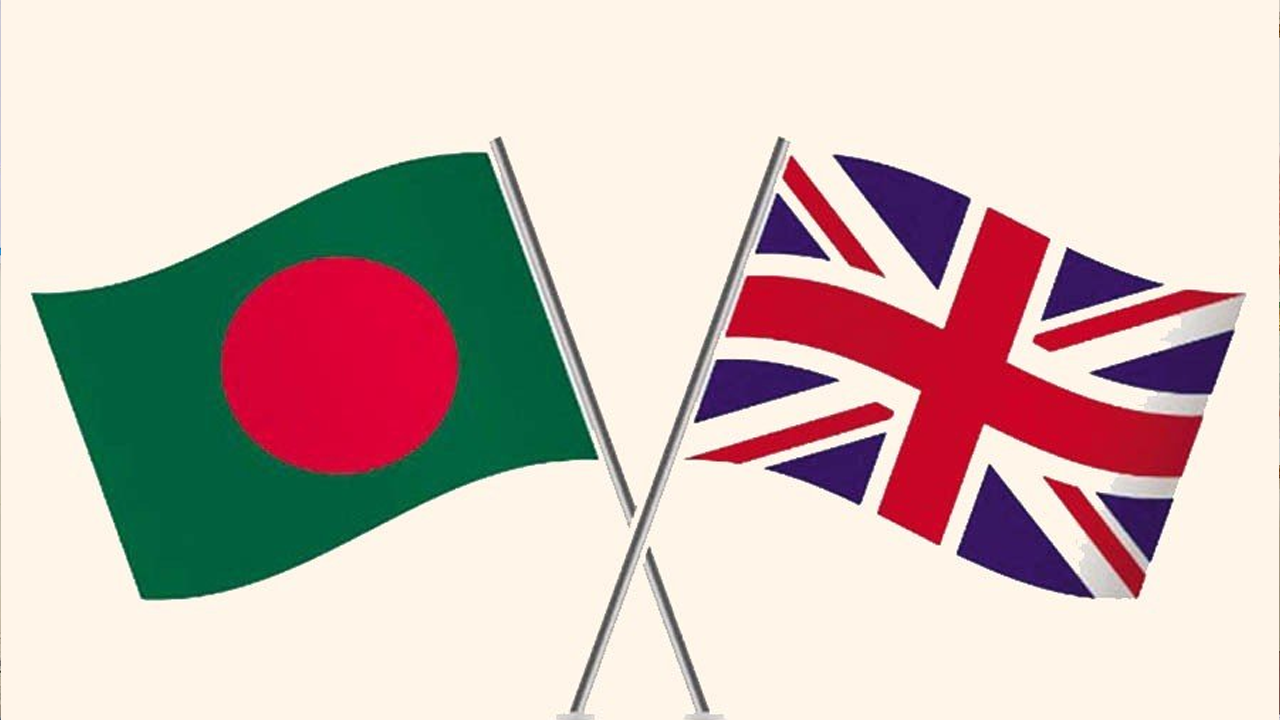 বাংলাদেশ-যুক্তরাজ্যের পতাকা।