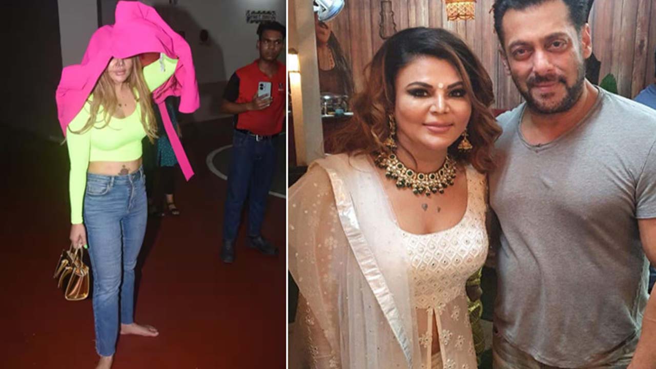 রাখি সাওয়ান্ত ও সালমান খান। ছবি : সংগৃহীত