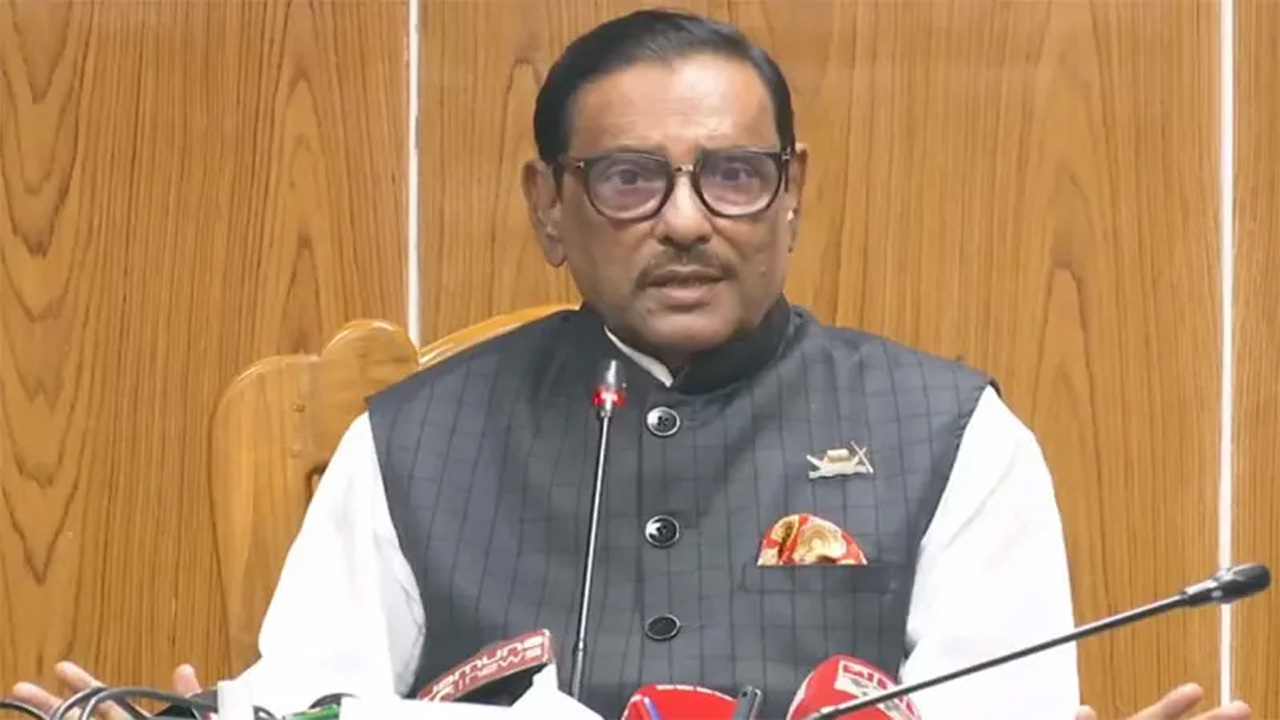 আওয়ামী লীগের সাধারণ সম্পাদক এবং সড়ক পরিবহন ও সেতুমন্ত্রী ওবায়দুল কাদের। পুরোনো ছবি