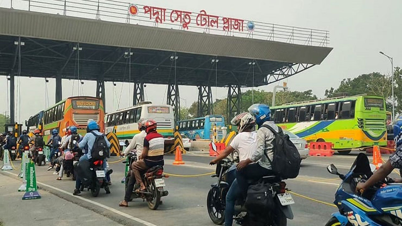 পদ্মা সেতুর টোল প্লাজা। ছবি : সংগৃহীত