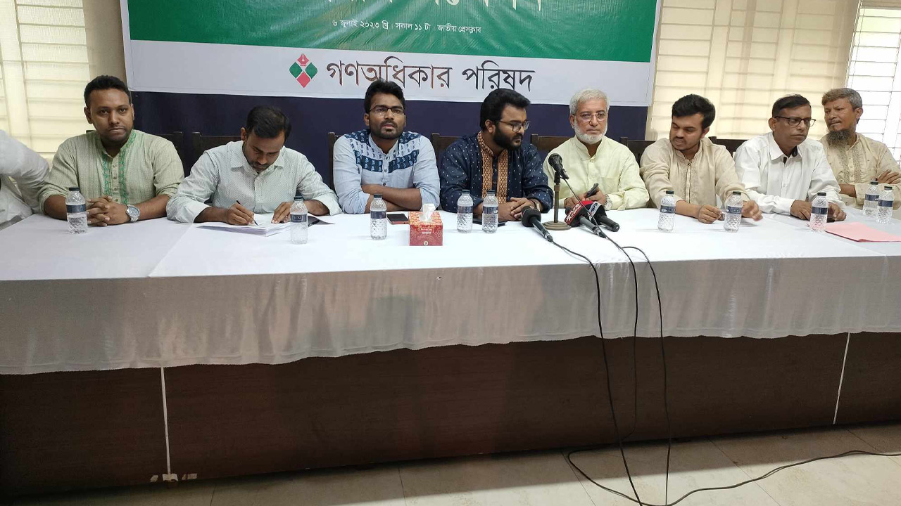 বৃহস্পতিবার সকাল ১১টায় জাতীয় প্রেস ক্লাবে গণঅধিকার পরিষদের সম্মেলনে নেতারা। ছবি : কালবেলা