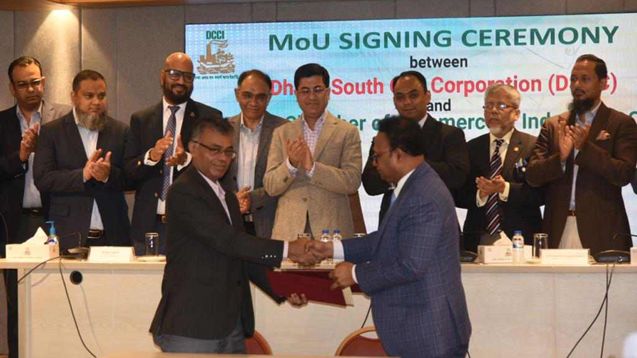 ডিএসসিসি ও ডিসিসিআইর মধ্যে সমঝোতা স্মারক স্বাক্ষরিত হয়। ছবি: কালবেলা