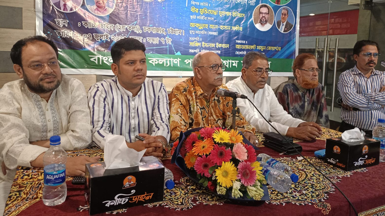 অনুষ্ঠানে মেজর জেনারেল (অব.) সৈয়দ মুহাম্মদ ইবরাহিম। ছবি: সংগৃহীত
