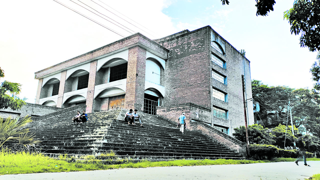 বীরশ্রেষ্ঠ হামিদুর রহমান মিলনায়তন
