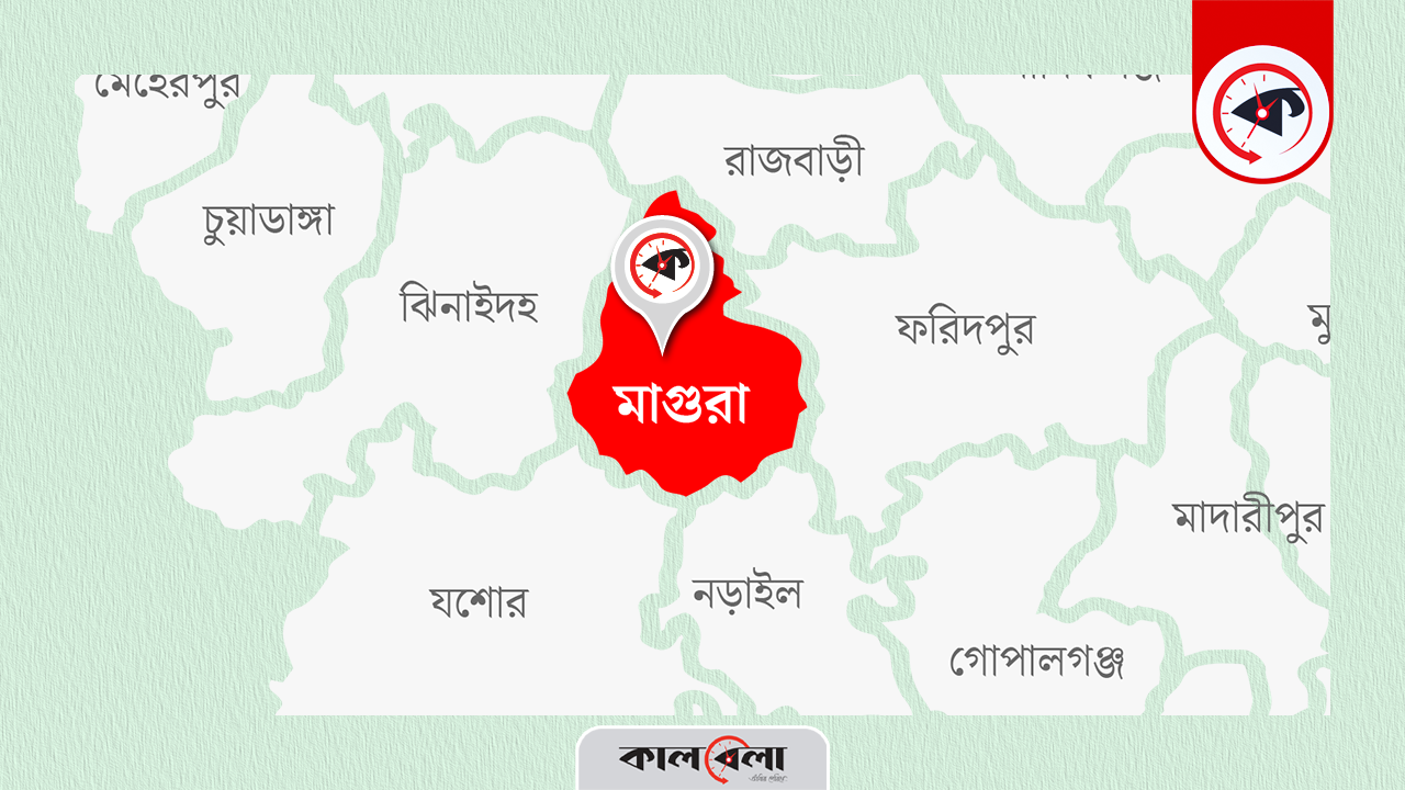 মাগুড়া জেলার ম্যাপ।