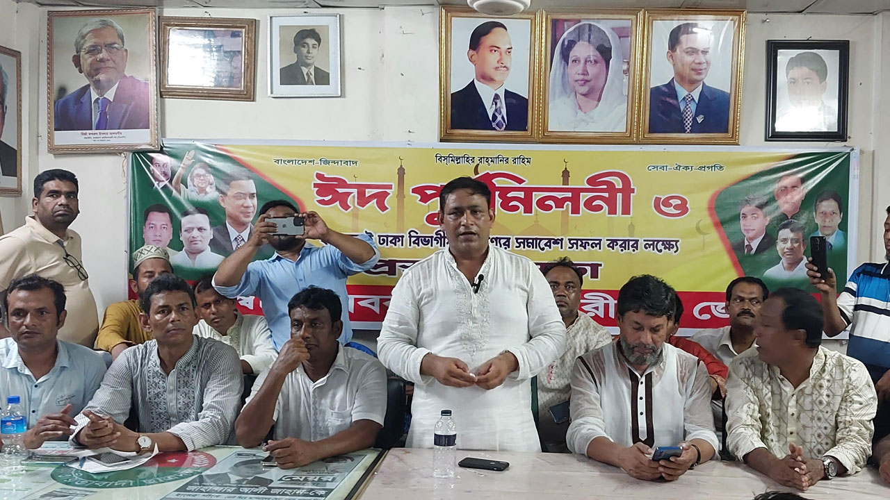 স্বেচ্ছাসেবক দলের প্রস্তুতি সভা। ছবি : কালবেলা