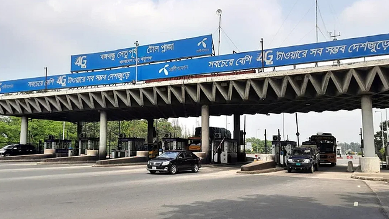 পুরোনো ছবি