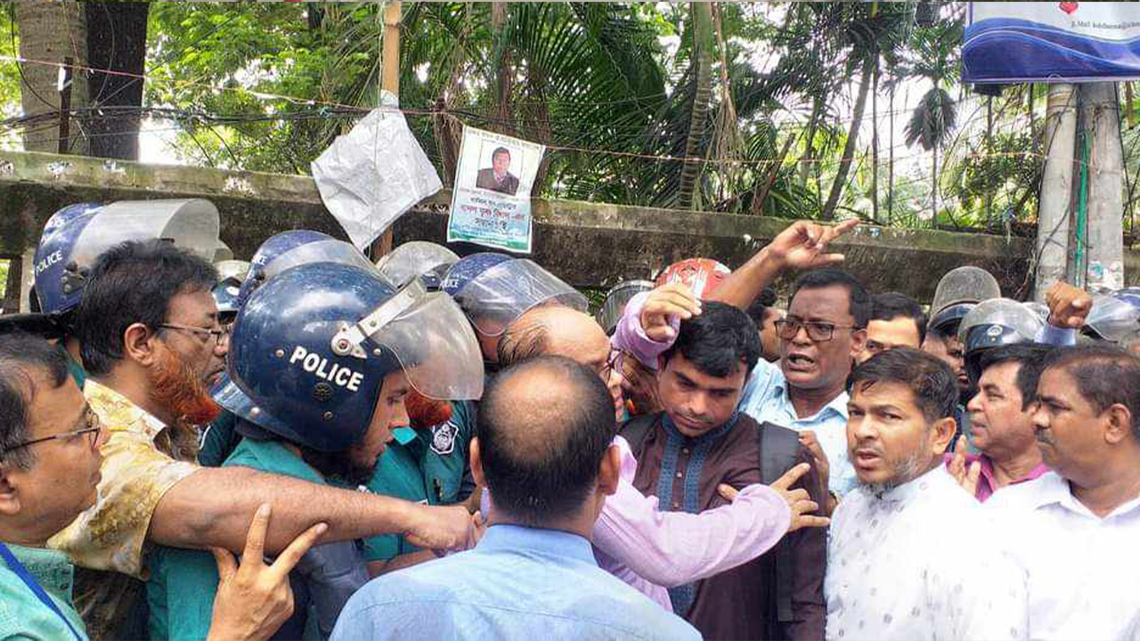ছবি: কালবেলা