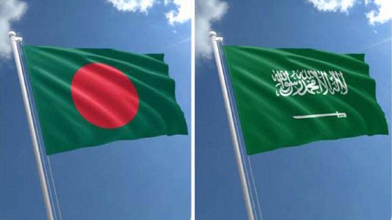 বাংলাদেশ ও সৌদি আরবের পতাকা। ফাইল ছবি