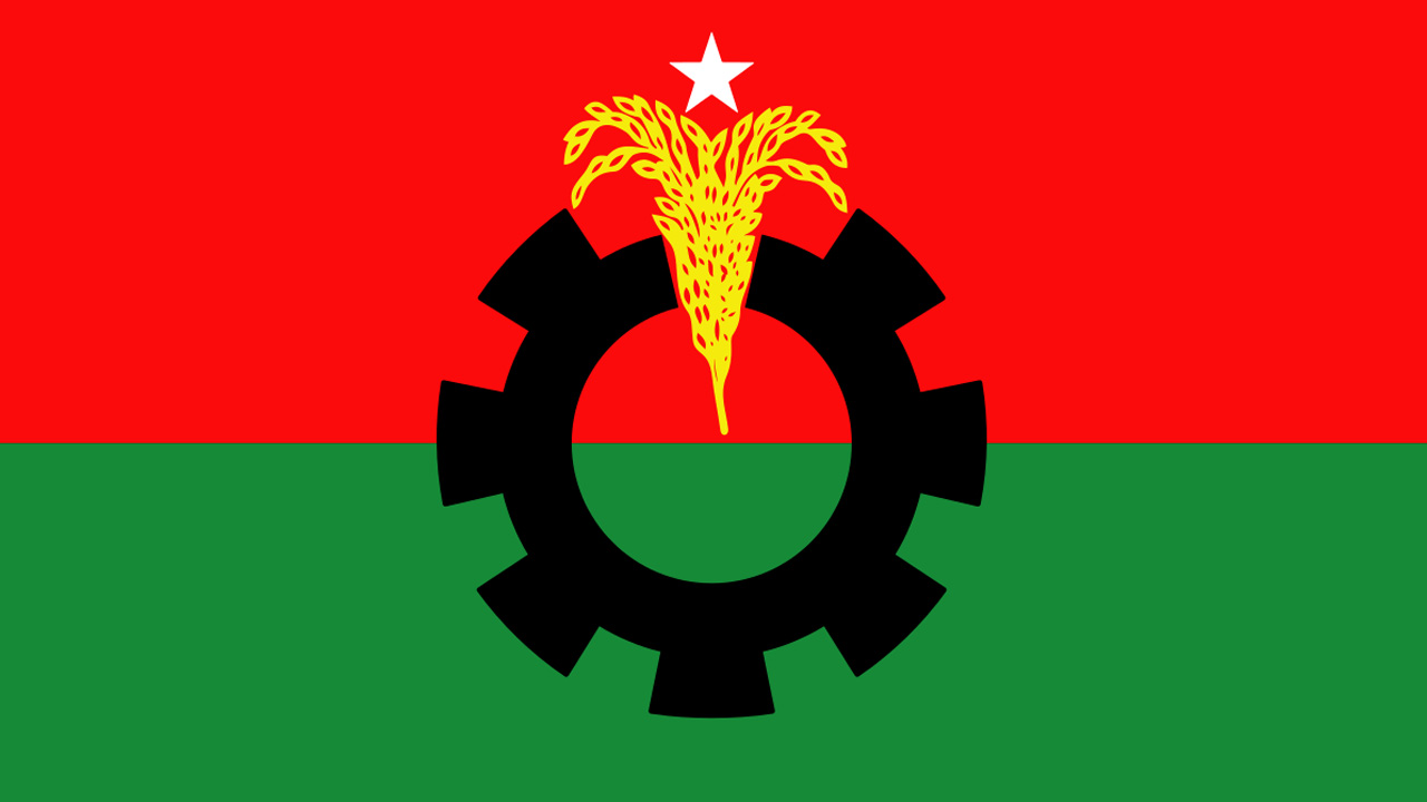 ছবি : সংগৃহীত