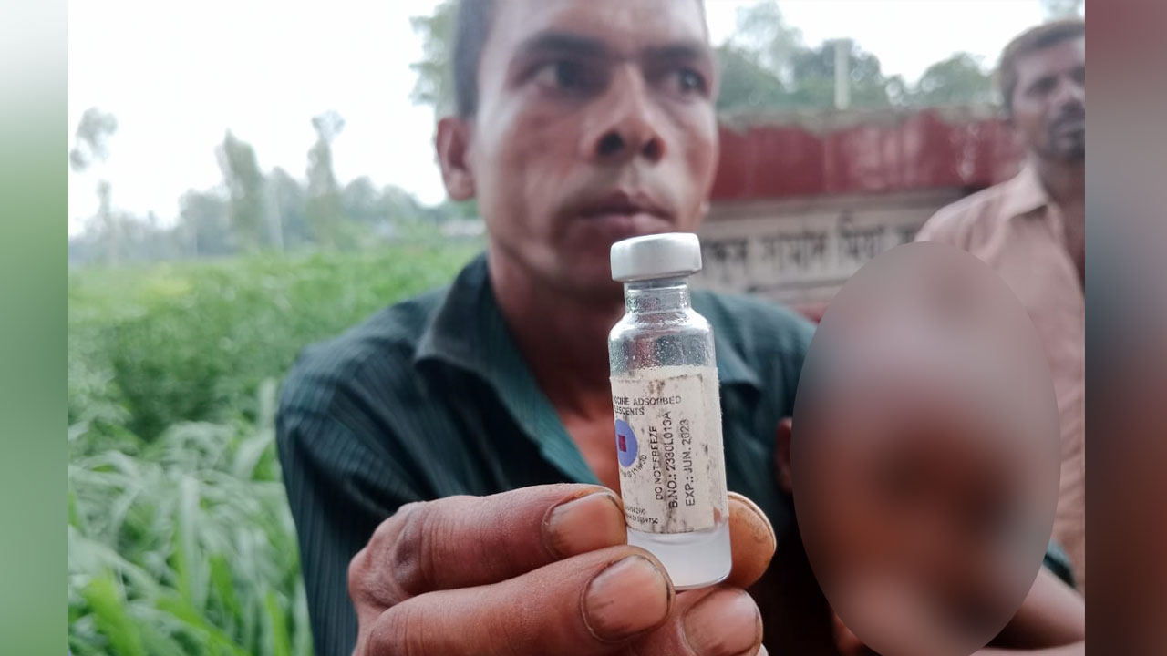 সিরাজগঞ্জে ফার্মেসিতে মেয়াদোত্তীর্ণ ইনজেকশন পুশ করায় শিশু অচেতন। ছবি : কালবলা