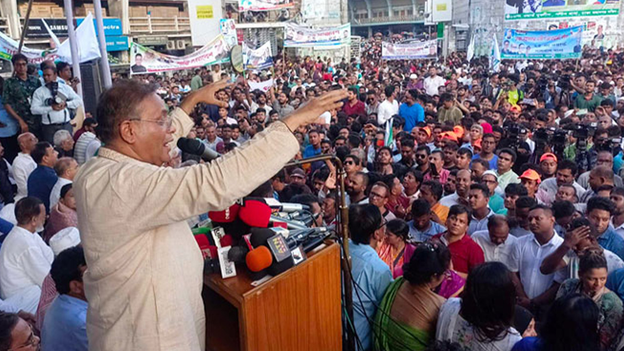 শান্তি সমাবেশে তথ্য ও সম্প্রচারমন্ত্রী ড. হাছান মাহমুদ। ছবি: সংগৃহীত