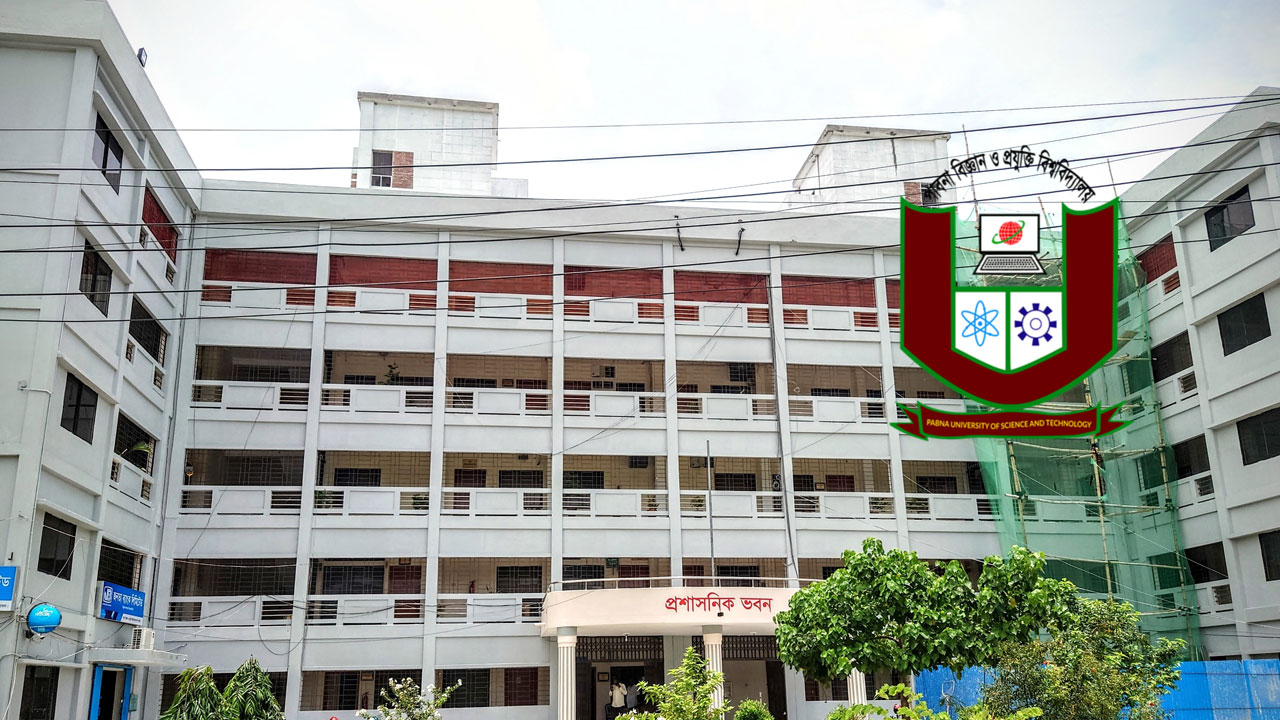 পাবনা বিজ্ঞান ও প্রযুক্তি বিশ্ববিদ্যালয় (পাবিপ্রবি) ক্যাম্পাস। ছবি : সংগৃহীত